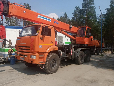�����   43118 ��-55713-5�-1, 2016 �.�.