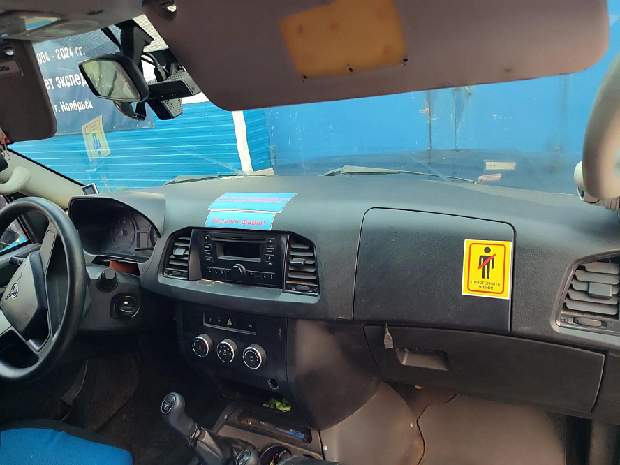��� -236324 Profi, 2019