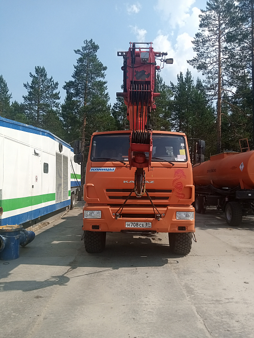 �����   43118 ��-55713-5�-1, 2016 �.�.