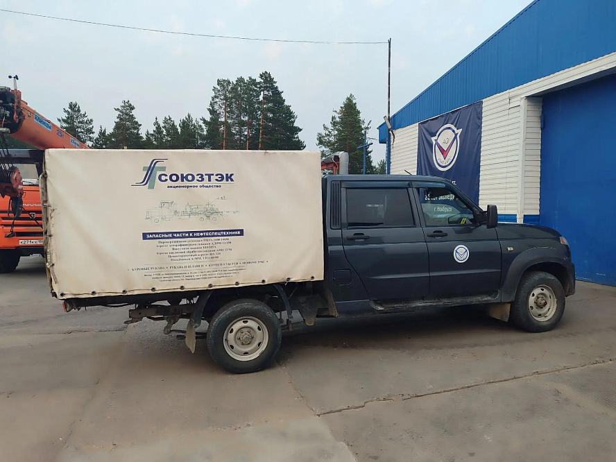 ��� -236324 Profi, 2019