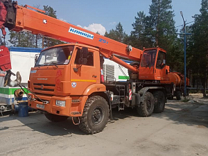�����   43118 ��-55713-5�-1, 2016 �.�.